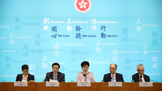 移交逃犯修例｜林郑月娥：现时修例出于怜悯心和同理心