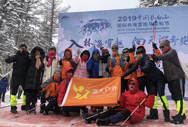 視頻 | 長白山雪地馬拉松：一場雪地森林穿越之旅