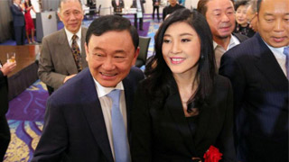 泰国国王宣布撤销前总理他信的所有勋章