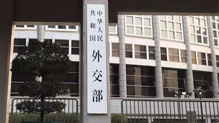 中方回应是否向委内瑞拉派遣军事顾问：完全子虚乌有