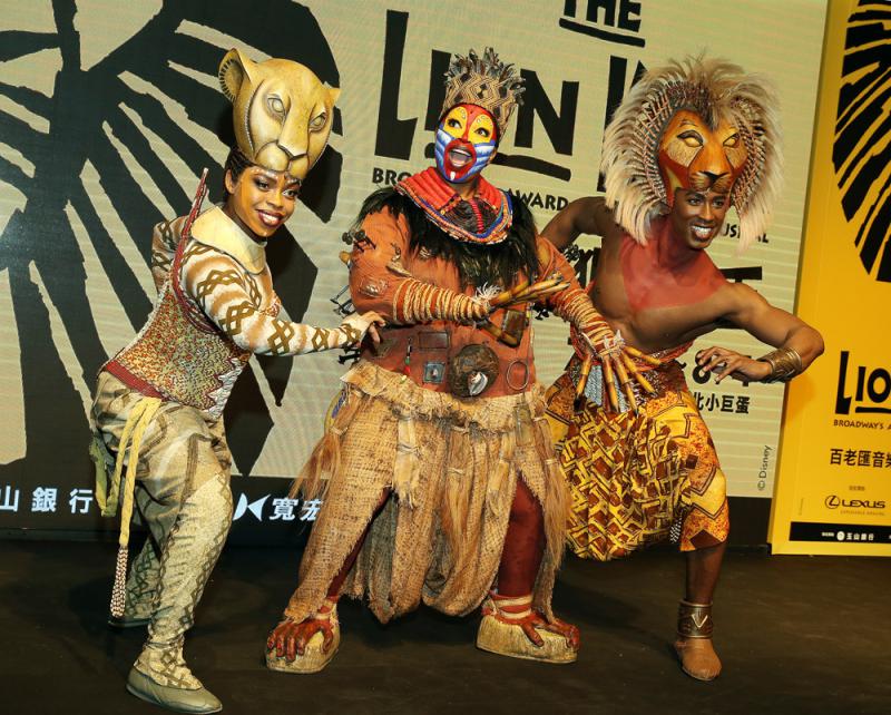 《狮子王》重临台湾