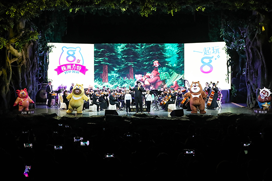 湖南株洲方特八年慶 八大驚喜回饋遊客