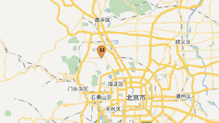 中国地震台网正式测定：北京海淀发生2.9级地震