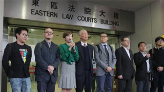 “占中”案押后4月24日判刑 9被告续准保释