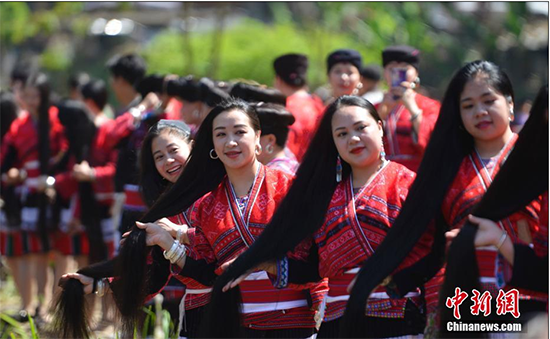 多彩「長發節」 歡度三月三