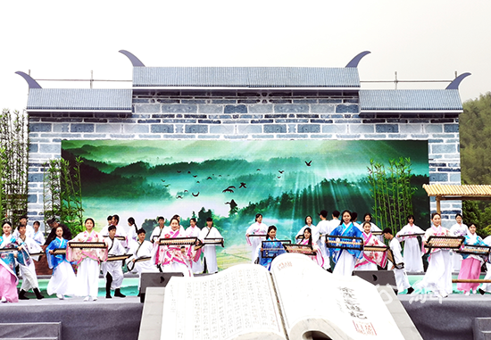 湖南春季鄉村文化旅遊節開幕 展耒陽秀美風光