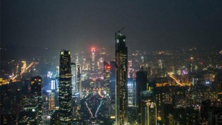 中国省域竞争力排名：粤苏沪居前三甲 东西部差距缩小