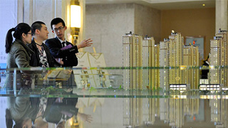 部分住房公积金个人住房贷款措施调整 官方解读