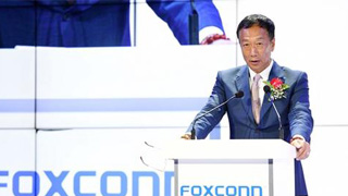 台湾鸿海集团否认郭台铭辞董事长 郭称将退居二线