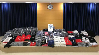 粤澳海关联合行动 澳门海关查获近300万澳门元侵权物