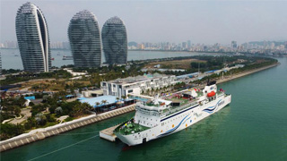 干货！1+24，带你看懂海南自贸港！