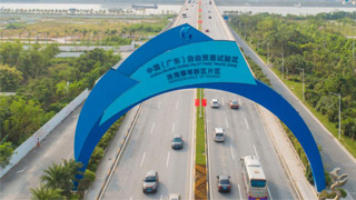 横琴试点办税“一次不用跑” 港澳居民同样适用