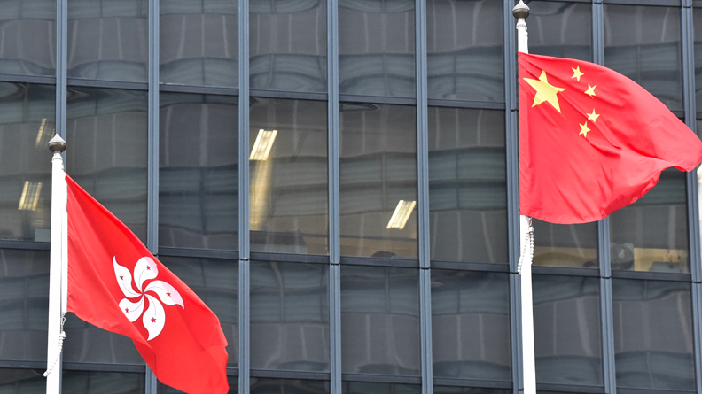 國歌快閃 | 感動！金紫荊廣場港人同唱一首歌