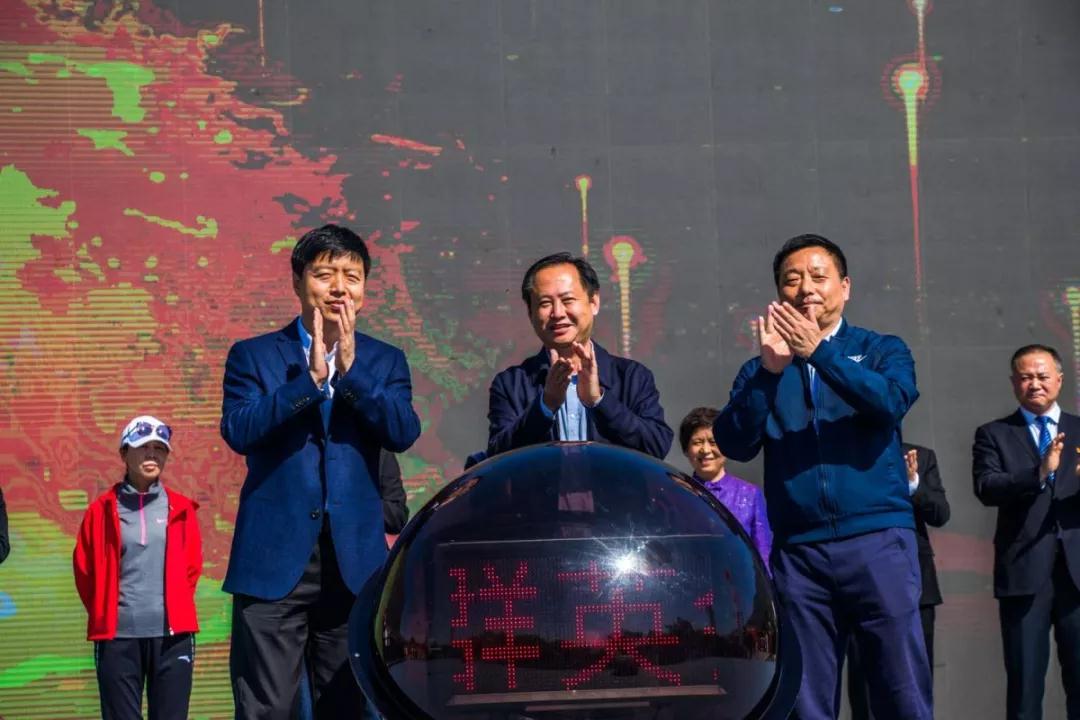 第二屆雲台山群英會打造體育旅遊嘉年華 燃爆五一 