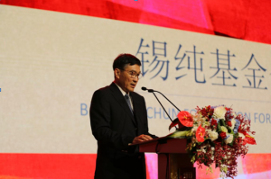 中澳之夜开启文化盛宴 锡纯公益荟萃艺术经典