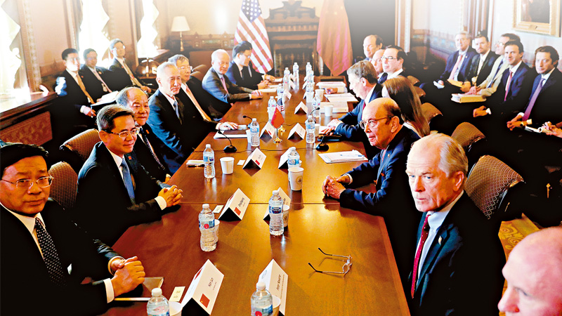 刘鹤率团访美 中美经贸续磋商