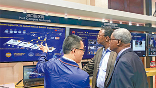 华为签协议 助拓大湾区5G港口发展