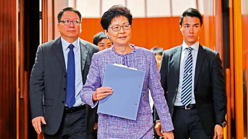 修逃犯例｜特首：修例填空白 彰公义为香港