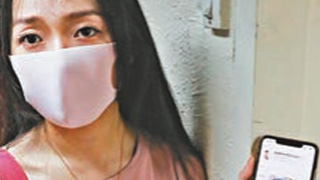 疫苗陷阱｜内幕！保险经纪充打针中介狂敛财