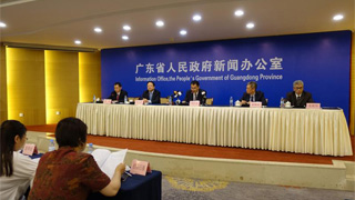 首届湾区媒体峰会周日广州举行 探索协同发展策略