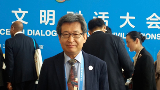 亚洲文明对话大会|韩学者冀全球共享新亚洲文明交流平台