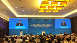 《亚洲文明交流互鉴建设智库伙伴关系意向书》将达成 挖掘智库文明互鉴独特作用