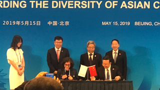 教育部部长陈宝生：推动学历学位互认 要让亚洲青年之手拉得更紧