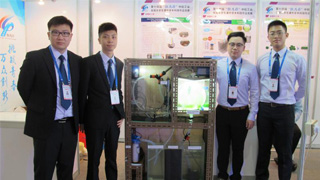 首届湾区媒体峰会｜专利占半壁江山 湾区成科创沃土