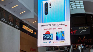 华为三星专利侵权纠纷和解 专家：对双方都有利