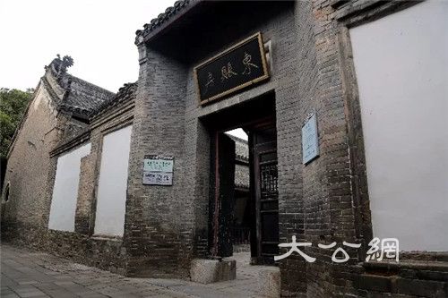 內鄉縣衙東賬房：千餘實物展民俗民情