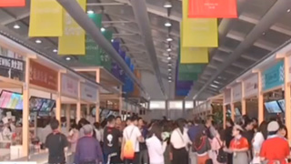 亚洲文明对话大会｜巡游活动和美食节今天启动