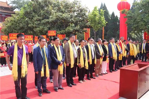 林氏宗亲齐聚朝歌 共赴世界林氏根亲文化节