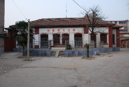 许昌英美烟公司旧址入选中国工业遗产保护名录