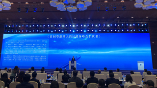 大湾区媒体峰会｜峰会发布倡议书 就互通共赢达成系列共识