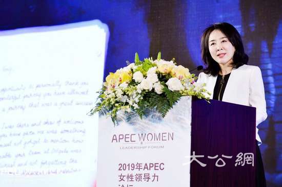 敦煌网王树彤：数字经济时代是女性最好舞台