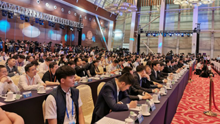 【大文视频】首届峰会开幕媒体融合创新助推大湾区建设