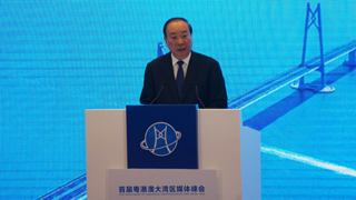 黄坤明：望媒体聚焦湾区建设讲好当代中国故事