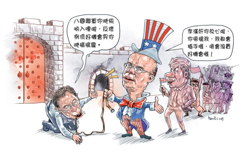 “现代吴三桂”李柱铭勾外力乱港