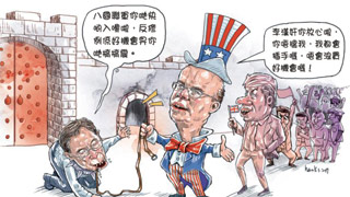 修逃犯例｜美议员借修例拨火 为贸战增筹码