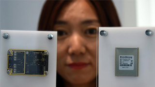 首颗北斗三号全信号芯片发布