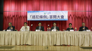 李家超：尊重立会审议修例 政府将配合