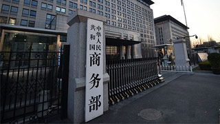 京交会将于5月28日至6月1日在北京举行 规模更大