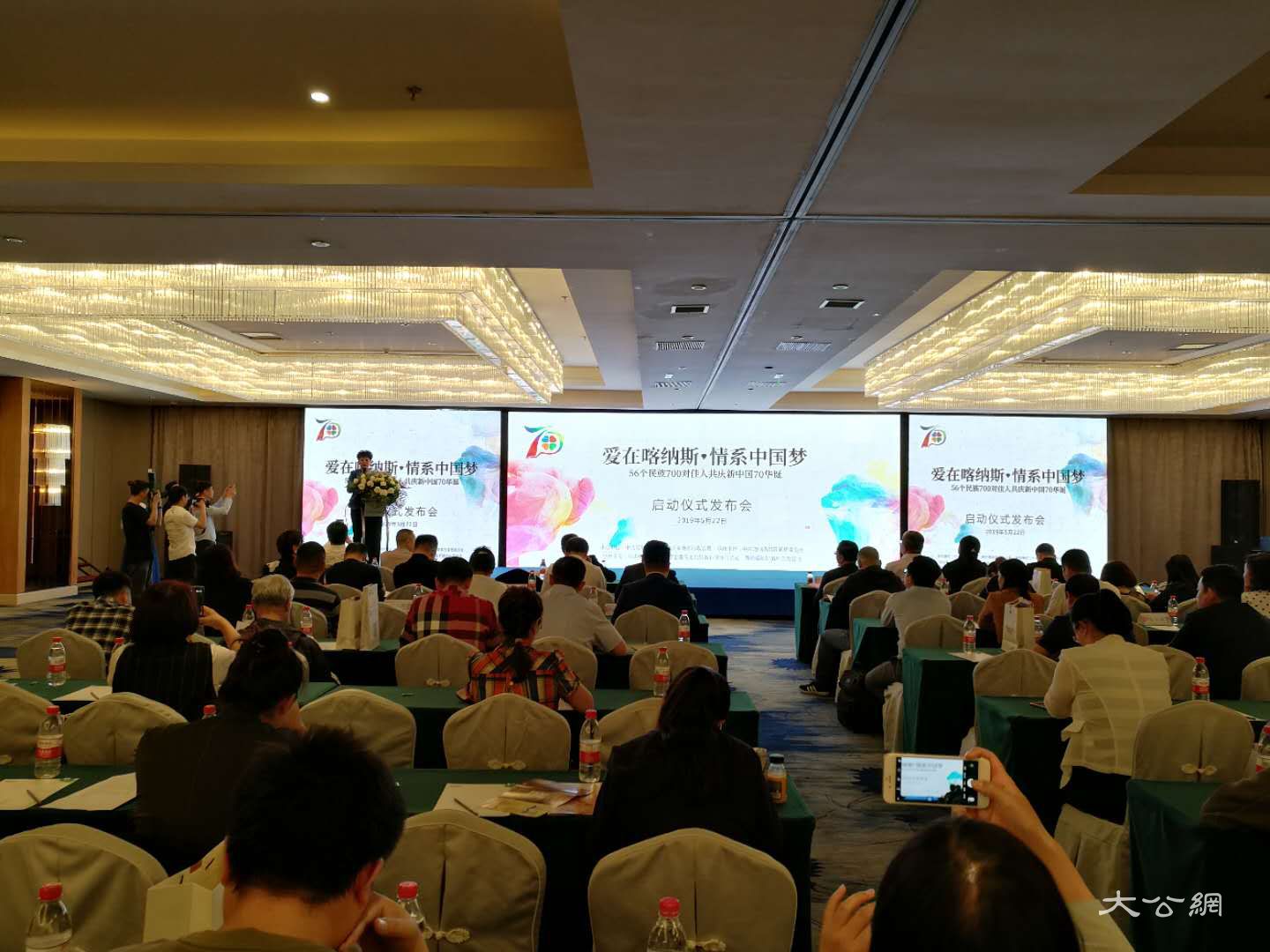 喀納斯吹響「集結號」募700對佳人共赴愛情盛會