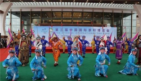 济源卢仝煎茶技艺亮相第三届中国国际茶叶博览会