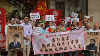 修逃犯例｜外交部敦促德国停止干涉港事务