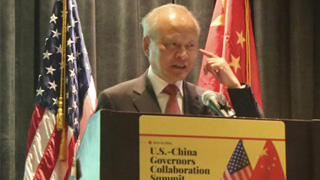 崔天凯：中美平等磋商是唯一出路