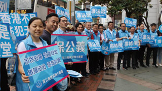 修逃犯例｜“我支持修例”  为公义发声