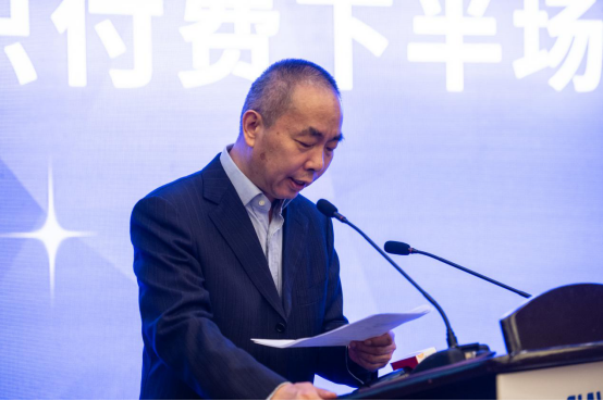 5G赋能，开启智慧视听融合新时代