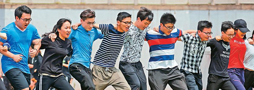 消除罪疚感別否定自我