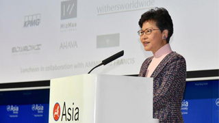 特首盼各界理性务实处理修例工作